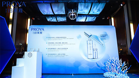 PINNACLE｜深耕海洋科研新势能 加速品牌基因建设