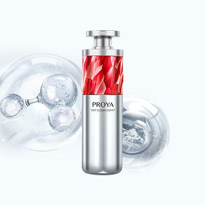 PINNACLE红宝石淡纹紧致精华2.0